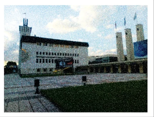 Екранна снимка към: Може ли да споделя наученото?