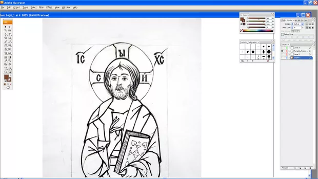 Екранна снимка към: Как да превърна растерна чернобяла рисунка във векторна в Adobe Illustrator CS3 и да и сменя цвета?