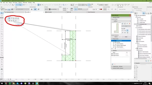 Екранна снимка към: Как да добавя функцията offset edge,защото ми липсва.Имам offset all edges и още няколко.