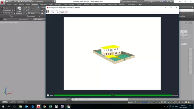 Екранна снимка към: Защо при мен е толкова бледо ?
