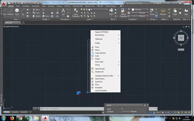 Екранна снимка от форума