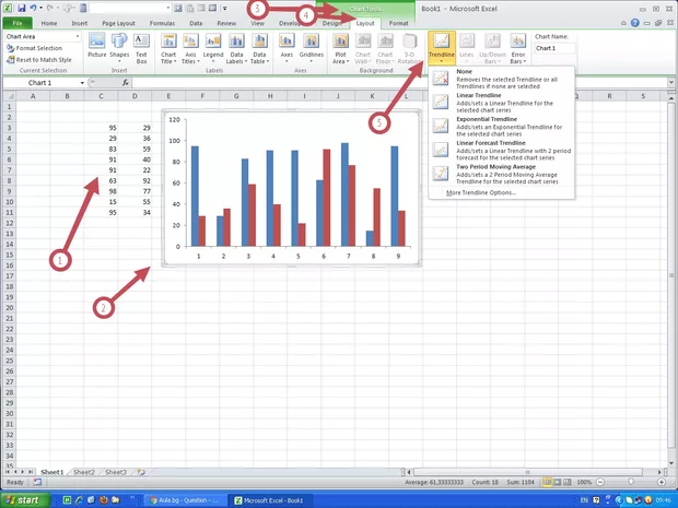 Екранна снимка от форума