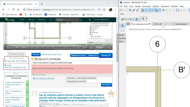 Екранна снимка към: какви са размерите на другите шайби.Благодаря