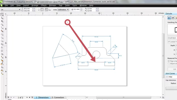 Екранна снимка към: Защо при мен&nbsp; средната линия не се оразмери?<br>