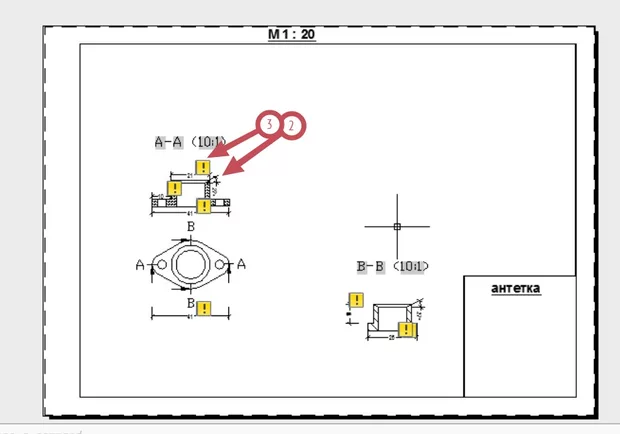 Екранна снимка към: Защо в някой от файловете, дименсиите винаги са с удивителен?