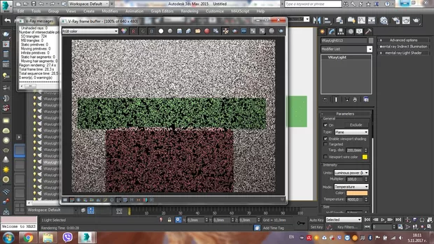 Екранна снимка към: Защо рендерираното изображение е на петна?