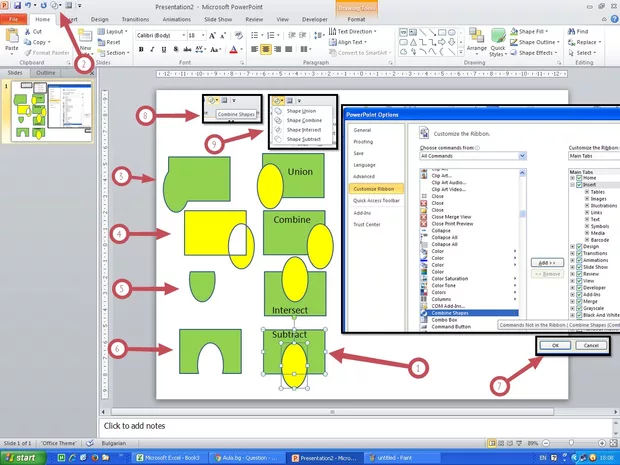 Екранна снимка от форума