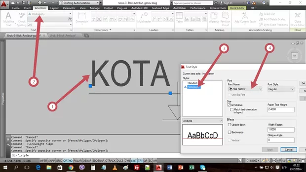Екранна снимка от форума