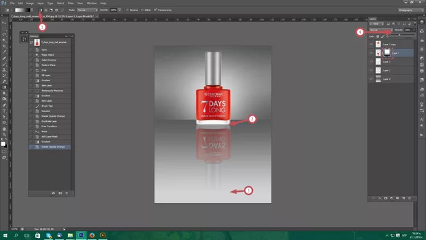 Екранна снимка към: Как да добавим отражение на обект?