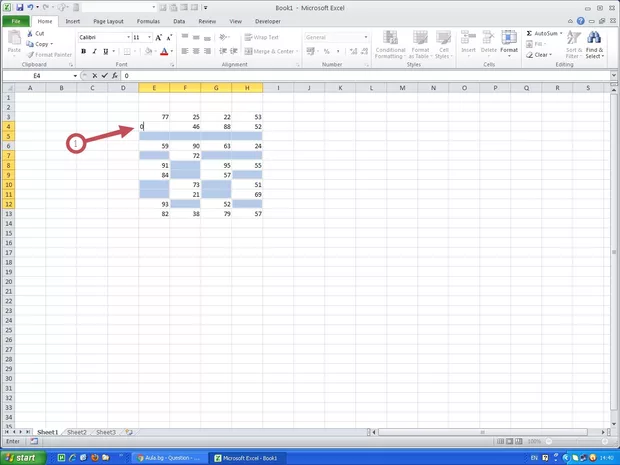 Екранна снимка от форума