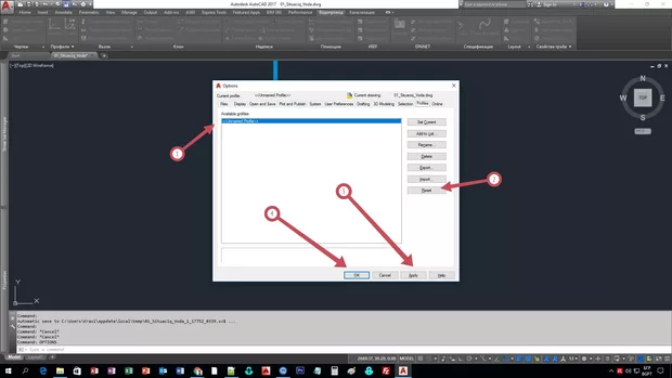 Екранна снимка от форума