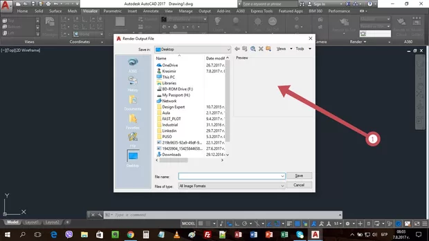 Екранна снимка от форума