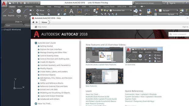 Екранна снимка от форума