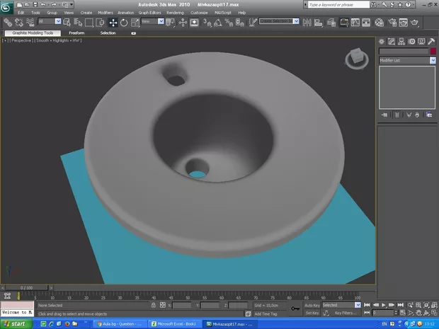 Екранна снимка от форума