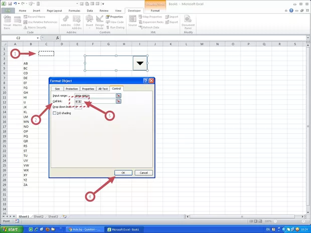 Екранна снимка от форума