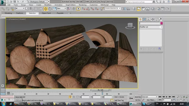 Екранна снимка от форума