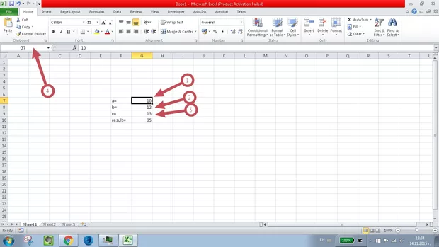 Екранна снимка към: Бърз достъп до определена клетка Excell