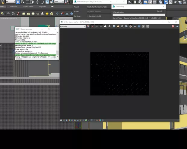 Екранна снимка към: Защо получавам този екран?
