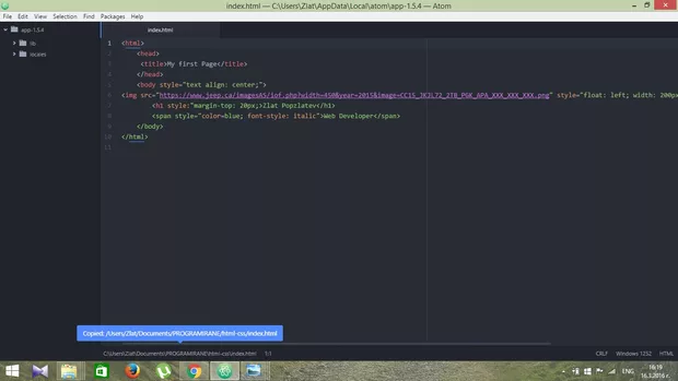 Екранна снимка към: Защо картинката се смали? 