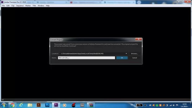 Екранна снимка към: Какво трябва да направя за да отворя допълнителните файлове към уроците