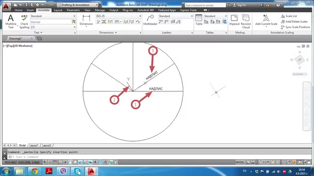 Екранна снимка към: Подравняване и завъртане на &nbsp;обекти с помощта на copy with base point и подходящ избор на координатна система