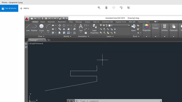 Екранна снимка към: Защо не ми се получават чертежите?