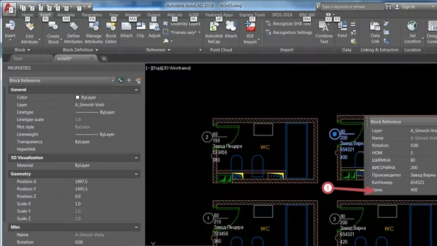Екранна снимка към: Защо част от Block Reference се скрива?<br>