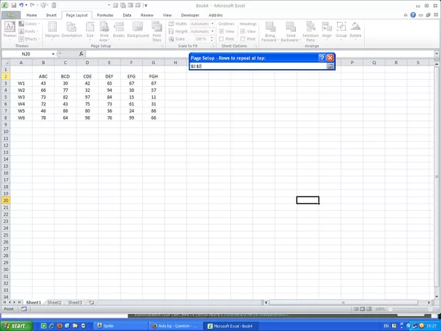Екранна снимка от форума