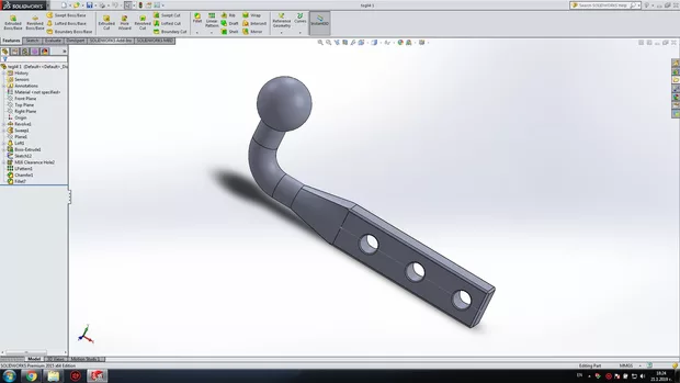 Екранна снимка към: Може ли да споделя решението на задачата?