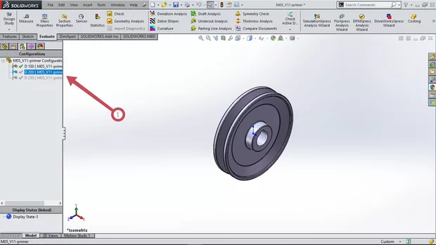 Екранна снимка към: Как се отварят конфигурациите?