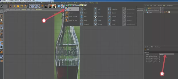 Екранна снимка към: Как да намериш Bezier Tool в различна версия на Cinema 4D?