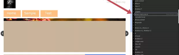 Екранна снимка към: Защо се получи това?<br>