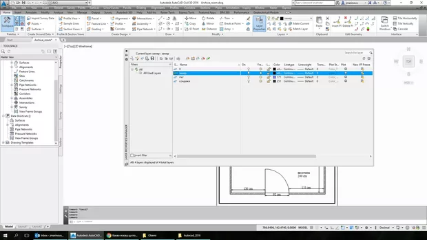 Екранна снимка към: Изтриване на слоеве в AutoCAD