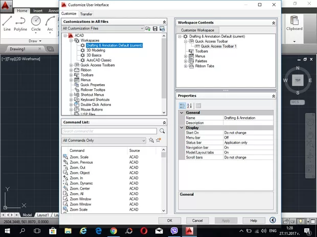 Екранна снимка от форума