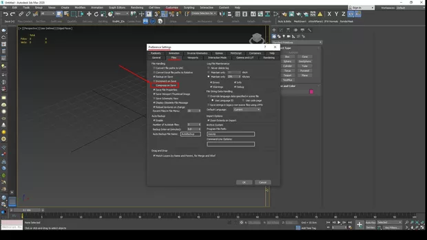 Екранна снимка от форума