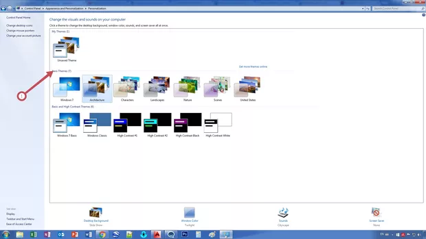 Екранна снимка от форума