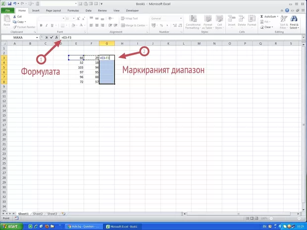 Екранна снимка от форума