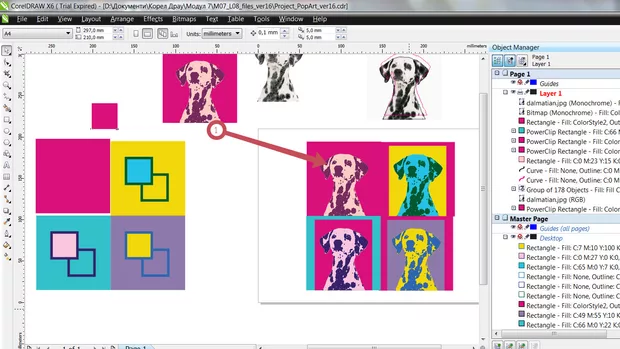 Екранна снимка към: Ето какво получих аз.Сянката ми бяга ,но другото се получи.<br>