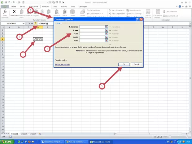 Екранна снимка от форума