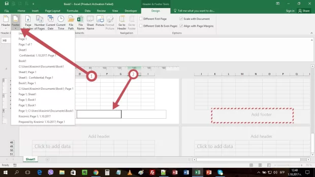 Екранна снимка от форума