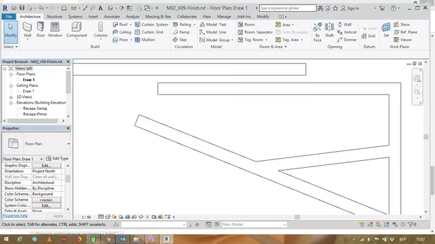 Екранна снимка от форума
