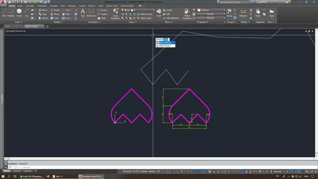 Екранна снимка към: Опцията MATCHPROP ми липсва в ribbon разделите. Как мога да я добавя?