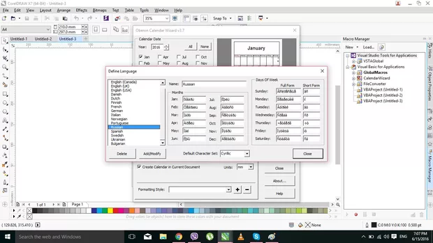 Екранна снимка от форума