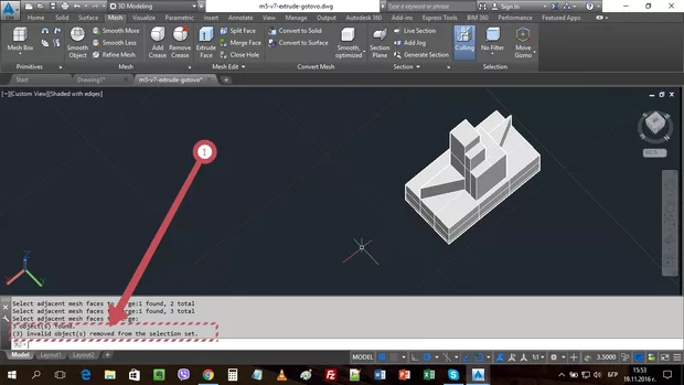 Екранна снимка от форума