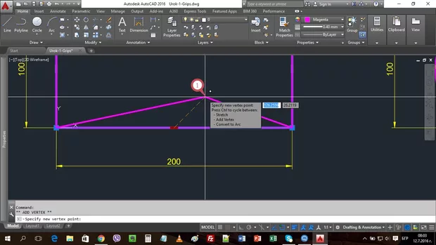 Екранна снимка от форума