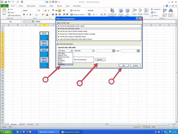 Екранна снимка от форума