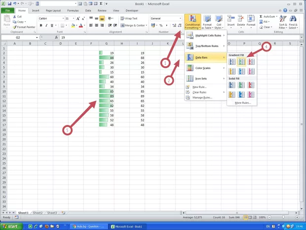 Екранна снимка от форума