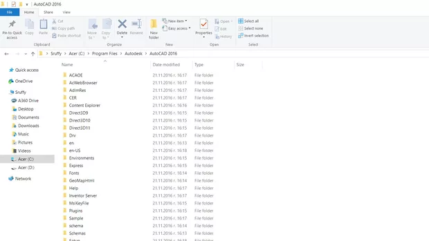 Екранна снимка от форума