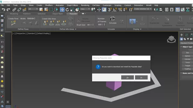 Екранна снимка към: Защо&nbsp;Simullate не ми генерира персонажи?