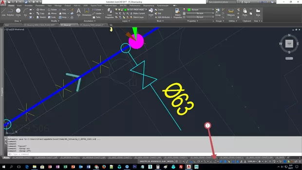 Екранна снимка от форума